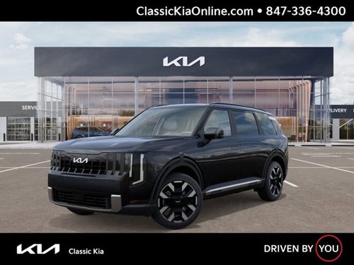 2027 Kia Telluride S
