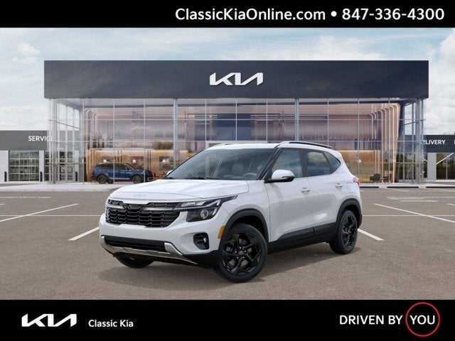 2026 Kia Seltos EX