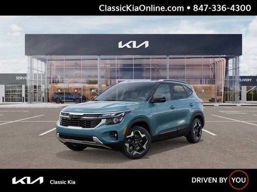 2026 Kia Seltos S