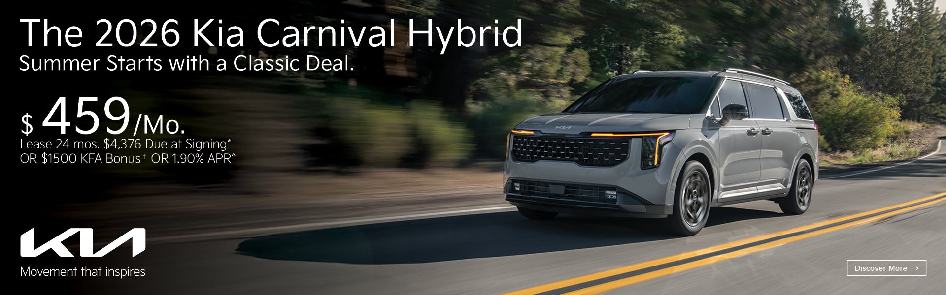 2026 Carnival Hybrid