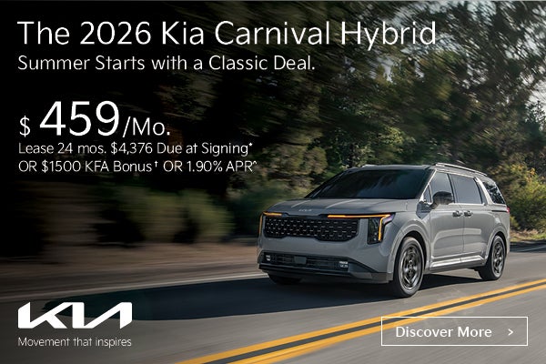 2026 Carnival Hybrid
